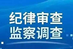 我省开展2021年度建筑业及工程造价咨询企业“双随机、一公开”核查