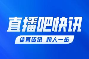错失绝佳良机！韦世豪送出妙传，陶强龙超级大单刀被扑出！