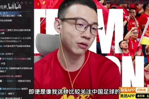 谢宇宁：队史第一次输给巴勒斯坦，弱得可怕，中国足球人才凋零