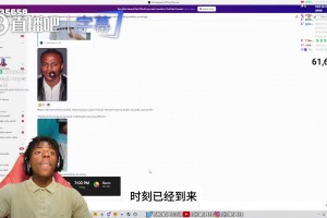 破防现场！甲亢哥看梅西告别片直