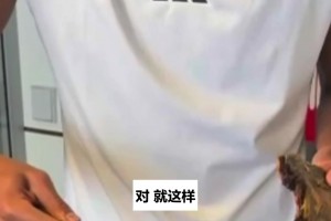 贝林厄姆新技能曝光：进球助攻全