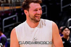 湖人对阵勇士，东契奇给新秀伦德博格上课!