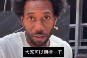 跨界联动！小卡将和杨博睿合作发布一首新歌